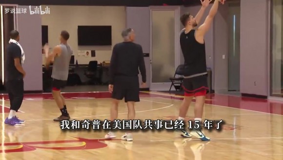 杜兰特力挺新投篮教练：和他共事过15年 火箭需要他独到的见解